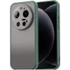 Phonesta AirFrost Back Cover hoesje voor Xiaomi 17 Ultra - Mat Groen 0