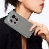 Phonesta AirFrost Back Cover hoesje voor Xiaomi 17 Ultra - Mat Groen 4