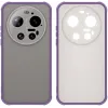 Phonesta AirFrost Back Cover hoesje voor Xiaomi 17 Ultra - Mat Paars 2