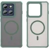 Phonesta AirFrost Back Cover hoesje met MagSafe voor Motorola Edge 60 Pro - Mat Groen 2