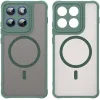 Phonesta AirFrost Back Cover hoesje met MagSafe voor Motorola Edge 70 - Mat Groen 3