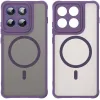 Phonesta AirFrost Back Cover hoesje met MagSafe voor Motorola Edge 70 - Mat Paars 3