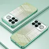 Phonesta Crystal Sparkle Silicone Back Cover hoesje voor Xiaomi Poco F8 Ultra - Groen 2