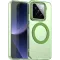 Phonesta HardFrost Back Cover hoesje met MagSafe voor Xiaomi 15 - Mat Groen
