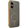 Phonesta Luxury Carbon Fiber Back Cover hoesje met MagSafe voor HONOR 400 - Bruin 0