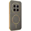 Phonesta Luxury Carbon Fiber Back Cover hoesje met MagSafe voor HONOR Magic7 Pro - Bruin 0