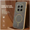 Phonesta Luxury Carbon Fiber Back Cover hoesje met MagSafe voor HONOR Magic7 Pro - Bruin 1