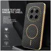 Phonesta Luxury Carbon Fiber Back Cover hoesje met MagSafe voor HONOR Magic7 Pro - Zwart 1