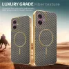 Phonesta Luxury Carbon Fiber Back Cover hoesje met MagSafe voor Motorola Moto G55 - Bruin 4