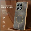 Phonesta Luxury Carbon Fiber Back Cover hoesje met MagSafe voor Xiaomi 14T Pro - Bruin 1