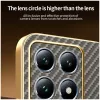Phonesta Luxury Carbon Fiber Back Cover hoesje met MagSafe voor Xiaomi 14T Pro - Bruin 7