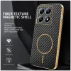 Phonesta Luxury Carbon Fiber Back Cover hoesje met MagSafe voor Xiaomi 14T Pro - Zwart 1