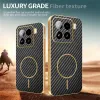 Phonesta Luxury Carbon Fiber Back Cover hoesje met MagSafe voor Xiaomi 15 - Zwart 4
