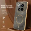 Phonesta Luxury Carbon Fiber Back Cover hoesje met MagSafe voor Xiaomi Redmi Note 14 Pro Plus - Bruin 2