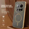 Phonesta Luxury Carbon Fiber Back Cover hoesje met MagSafe voor Xiaomi 15 Ultra - Bruin 2