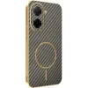 Phonesta Luxury Carbon Fiber Back Cover hoesje met MagSafe voor Xiaomi Redmi A5 171.7mm - Bruin 0