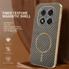 Phonesta Luxury Carbon Fiber Back Cover hoesje met MagSafe voor Xiaomi Redmi Note 14 Pro 4G - Bruin 2