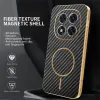 Phonesta Luxury Carbon Fiber Back Cover hoesje met MagSafe voor Xiaomi Redmi Note 14 Pro 4G - Zwart 2