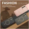 Phonesta Luxury Carbon Fiber Back Cover hoesje met MagSafe voor Samsung Galaxy S24 FE - Bruin 8