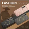 Phonesta Luxury Carbon Fiber Back Cover hoesje met MagSafe voor Samsung Galaxy S25 Plus/S24 Plus - Roze 8