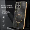 Phonesta Luxury Carbon Fiber Back Cover hoesje met MagSafe voor Samsung Galaxy S25 Ultra - Zwart 1