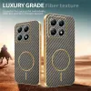 Phonesta Luxury Carbon Fiber Back Cover hoesje met MagSafe voor Xiaomi 15T - Bruin 3