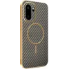 Phonesta Luxury Carbon Fiber Back Cover hoesje met MagSafe voor OnePlus 15R - Bruin 0