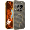 Phonesta Luxury Carbon Fiber Back Cover hoesje met MagSafe voor Xiaomi 17 Ultra - Bruin 0