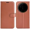 Phonesta Litchi Skin Book Wallet Case hoesje voor Xiaomi 17 Ultra - Bruin 0