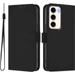 Samsung Galaxy S23 hoesjes met koord