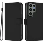 Samsung Galaxy S23 Ultra hoesjes met koord